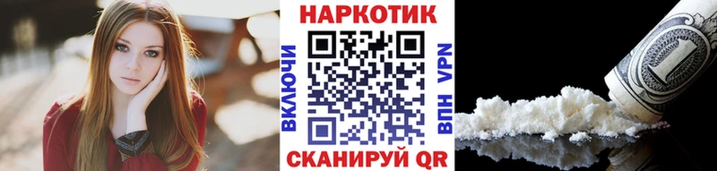 Купить наркоту Сегежа МАРИХУАНА  ОМГ ОМГ ссылки  ГАШИШ 