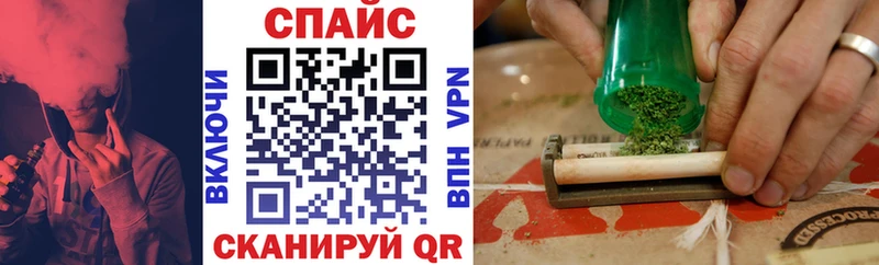 Бутират оксибутират  где найти наркотики  Сегежа 