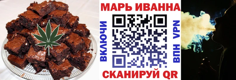 купить наркотики сайты  Сегежа  Canna-Cookies конопля 