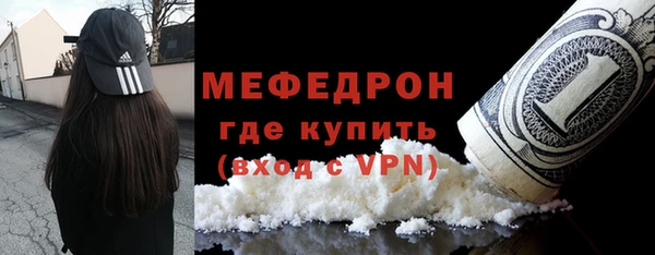 герыч Заволжье