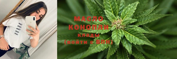 герыч Заводоуковск