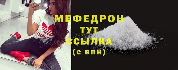 прущий лед Покров