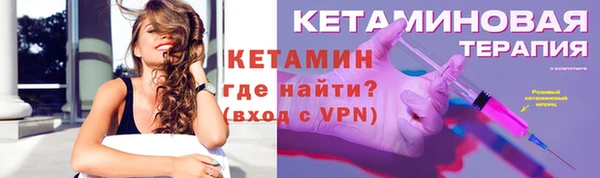 герыч Заволжье
