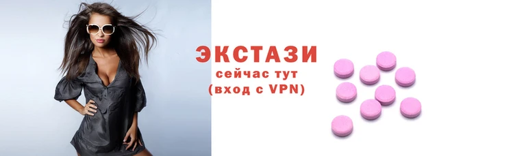 не бодяженный Сосновоборск