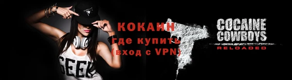 герыч Заволжье