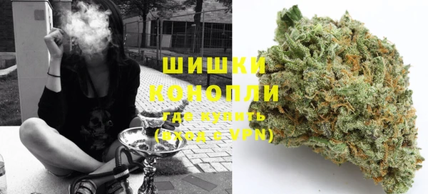 герыч Заволжье