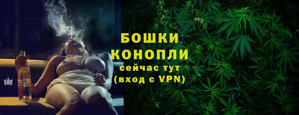 герыч Заволжье