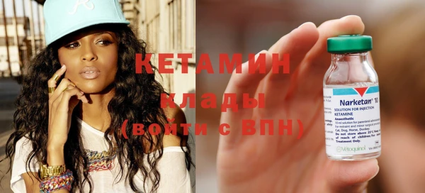 герыч Заводоуковск