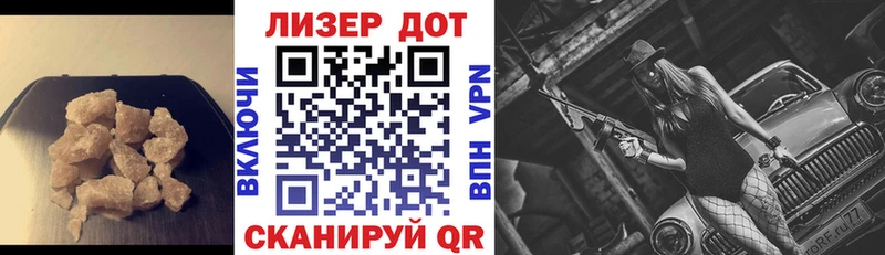 Лсд 25 экстази кислота  МЕГА как войти  Сегежа 