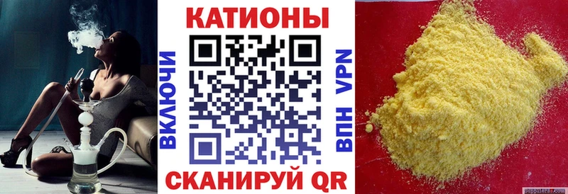 Мефедрон кристаллы  Сегежа 