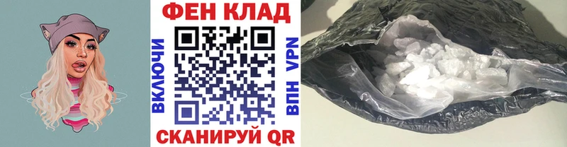 kraken ONION  Сегежа  МЕТАМФЕТАМИН пудра 